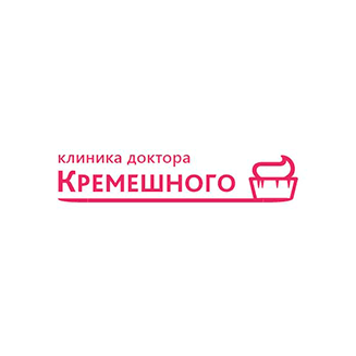 Клиника доктора Кремешного